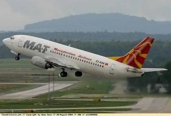 Η Ιστορία της Macedonian Airlines και πως χάσαμε τα εθνικά μας σύμβολα