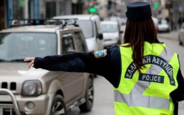 Αυτά είναι τα πρόστιμα του νέου ΚΟΚ -Τι θα πληρώνουν οι παραβάτες βάσει εισοδήματος -Πότε θα χάνουν το δίπλωμα