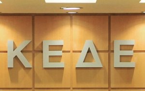 ΚΕΔΕ: Ζητά απόδοση του 60% στους δήμους του τέλους Ανθεκτικότητας για την κλιματική κρίση