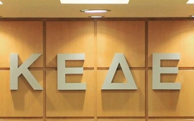 ΚΕΔΕ: Ζητά απόδοση του 60% στους δήμους του τέλους Ανθεκτικότητας για την κλιματική κρίση