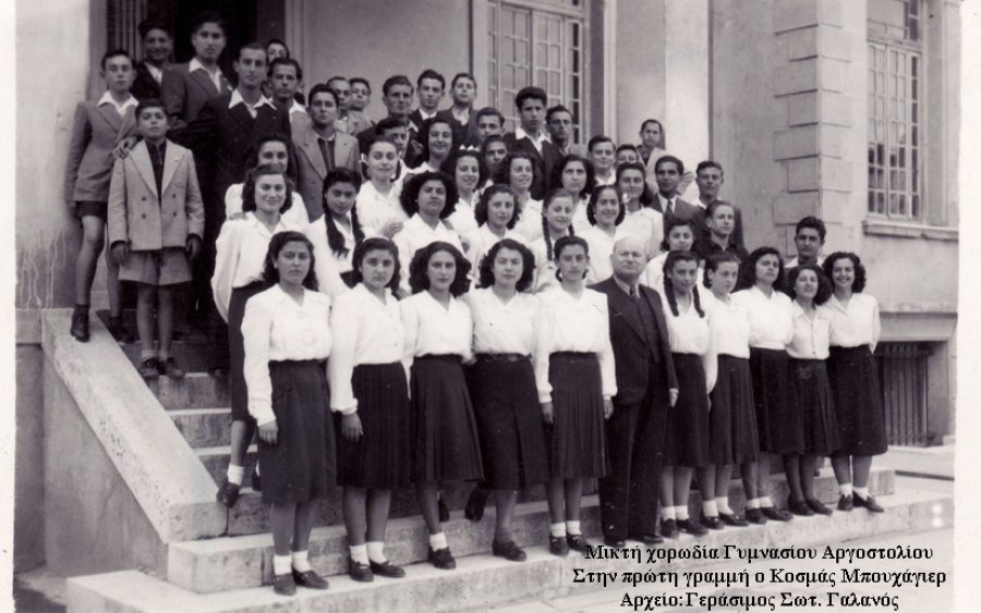 Ένα «κεφαλονίτικο τραγούδι» για τον αγωνιστή της προ-επανάστασης της Ελληνικής Παλιγγενεσίας, τον Γιάννη Σταθά