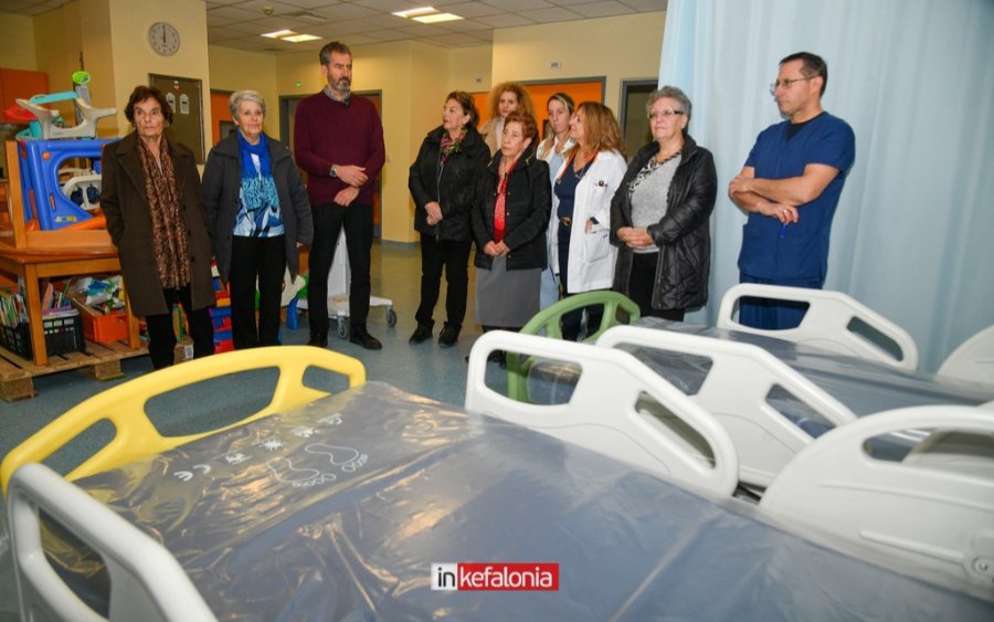 Σημαντική Δωρεά από το Σωματείο «Λυσίππη» στην Παιδιατρική Κλινική του Νοσοκομείου Κεφαλονιάς