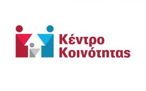 Δήμος Αργοστολίου: Πληρωμές των προνοιακών προγραμμάτων ΟΠΕΚΑ