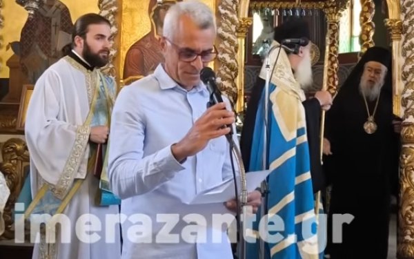 Ζάκυνθος: Μητροπολίτης επιτέθηκε σε διευθυντή σχολείου για το ντύσιμο – «Με τα πουκάμισα έξω ήρθες, ντροπή!» (Βίντεο)