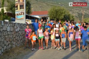 Σήμερα &quot;Τρέχουμε προς το Τραπεζάκι…για το Τραπεζάκι!&quot;