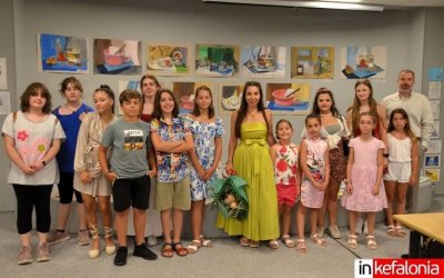 Αργοστόλι: Χρωματιστά εγκαίνια για την Έκθεση Παιδικής και Εφηβικής Τέχνης από το Εργαστήρι Τέχνης ''Αποτυπώματα''