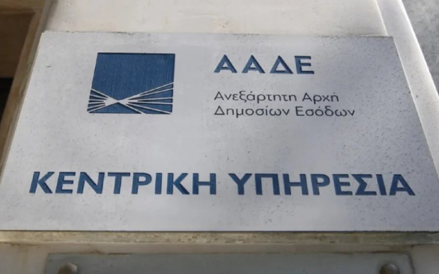 Πράσινο φως στις δωρεάν γονικές παροχές έως 800.000 ευρώ