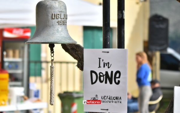 Κλείνει ο Γύρος της Λάσσης για το «Kefalonia Backyard Ultra»