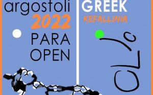 Άνοιξε η πλατφόρμα δήλωσης συμμετοχής, για το Παγκόσμιο Ανοικτό Τουρνουά Επιτραπέζιας Αντισφαίρισης ΑμεΑ στο Αργοστόλι - Το σήμα του Τουρνουά