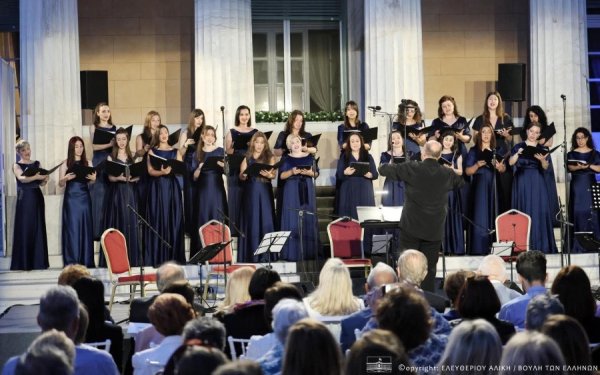 Συναυλία υπό τη διεύθυνση του Αγαθάγγελου Γεωργακάτου στη Βουλή των Ελλήνων