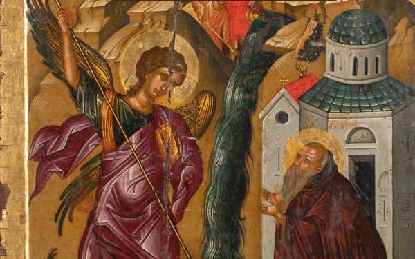 Ιακωβάτειος - Το έκθεμα το Μήνα: Το εν Χώναις Θαύμα