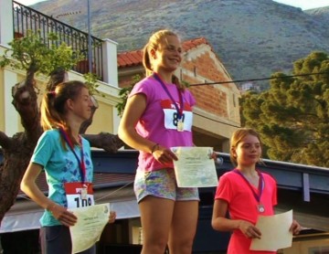 Τα αποτελέσματα στα "Αντύπεια" 2015