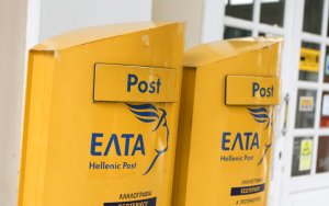 ΕΛΤΑ: Αυτή είναι η λίστα με τα 204 καταστήματα που κλείνουν – Τι απαντά η εταιρεία – 10 ερωτήσεις και απαντήσεις