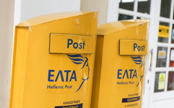 ΕΛΤΑ: Αυτή είναι η λίστα με τα 204 καταστήματα που κλείνουν – Τι απαντά η εταιρεία – 10 ερωτήσεις και απαντήσεις