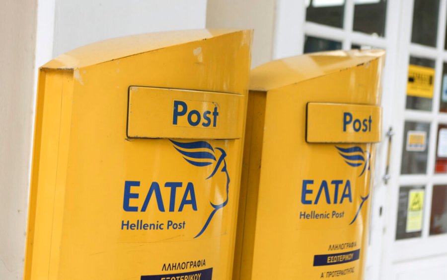 ΕΛΤΑ: Αυτή είναι η λίστα με τα 204 καταστήματα που κλείνουν – Τι απαντά η εταιρεία – 10 ερωτήσεις και απαντήσεις