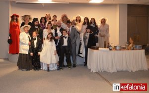 Ο "Κεφαλονίτικος σατιρικός γάμος" από τον Πολιτιστικό Σύλλογο «Το Ριφόρτσο» - Έρχεται την Κυριακή 12 Φεβρουαρίου (εικόνες)