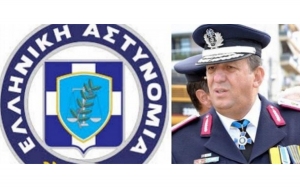 Ποιος είναι ο Nέος Περιφερειακός Αστυνομικός Διευθυντής Ιονίων Νήσων
