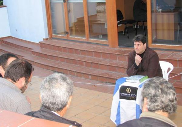 Παρουσιάστηκε η "Ελληνική Αυγή για το Ιόνιο" στο Ληξούρι