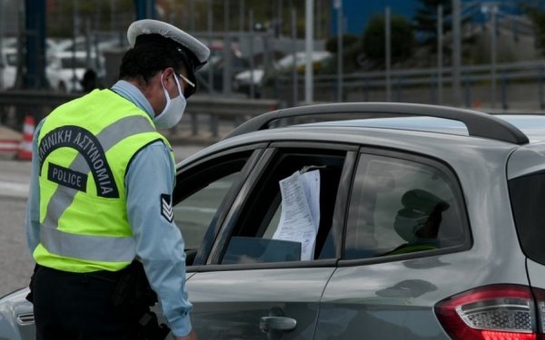 Κεφαλονιά: 6 νέες παραβάσεις για μη χρήση μάσκας & άσκοπες μετακινήσεις