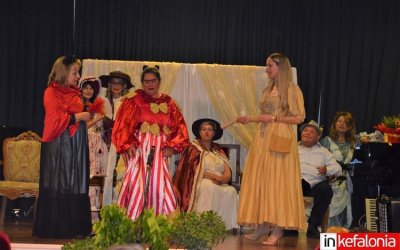 Ο ''Κεφαλονίτικος σατιρικός γάμος'' του «Ριφόρτσο» κέρασε... άφθονο γέλιο τους Αργοστολιώτες!