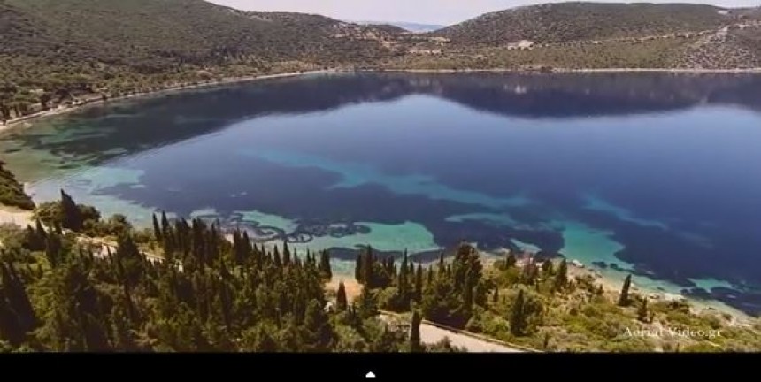 H Ιθάκη απο ψηλά...  (Aerial Video)