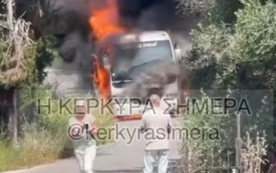 Κέρκυρα: Φωτιά ξέσπασε σε τουριστικό λεωφορείο -Σώοι οι επιβάτες (video)