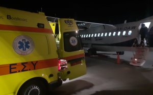 Η φωτογραφία είναι αρχείου