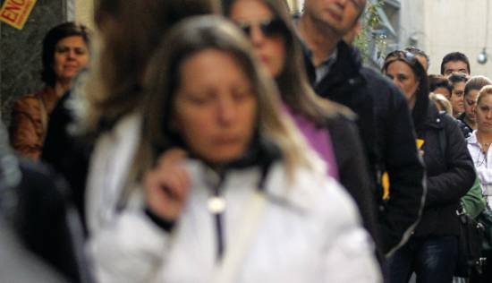 Προκήρυξη για πρόγραμμα κατάρτησης