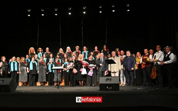 "Μια βραδιά φιλίας και πολιτισμού ένωσε Αργοστόλι και Σάμπατς"