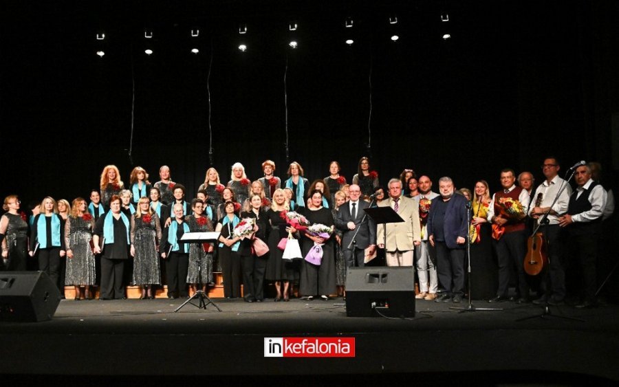 "Μια βραδιά φιλίας και πολιτισμού ένωσε Αργοστόλι και Σάμπατς"