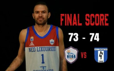 ΝΕΟΛ: "Λύγισε" με τρίποντο στην εκπνοή! Ήττα από τον Παπάγου 73-74 στο Ληξούρι (video)