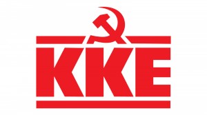 ΚΚΕ: Πρόγραμμα περιοδειών και ομιλιών για την Τετάρτη 9/9 από την Τ.Ε. Κεφαλονιάς - Ιθάκης