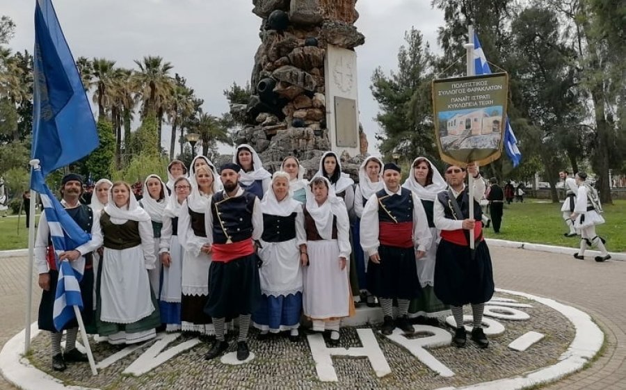 O ΠΣ Φαρακλάτων &quot;Παναΐτ Ιστράτι-Κυκλώπεια Τείχη&quot; στον εορτασμό της 196ης Επετείου της Εξόδου του Μεσολογγίου (εικόνες)