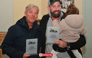 Έκοψαν την πίτα και βράβευσαν τους διακριθέντες αθλητές του Κεφαλληνιακού Ομίλου Αντισφαίρισης