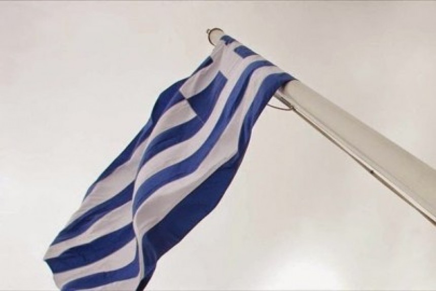 Μεσίστια η σημαία στην Περιφερειακή Ενότητα Κεφαλληνίας - Μήνυμα Αντιπεριφερειάρχη
