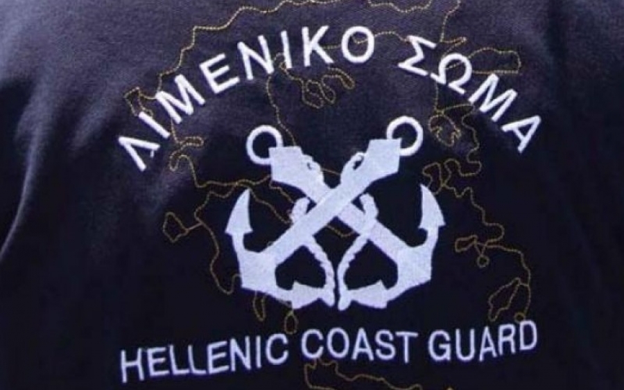 Σύλληψη Κυβερνήτη σκάφους για πλαστογραφία στην Ιθάκη