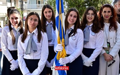 Η επίσημη Δοξολογία για τον εορτασμό της 25ης Μαρτίου στο Αργοστόλι