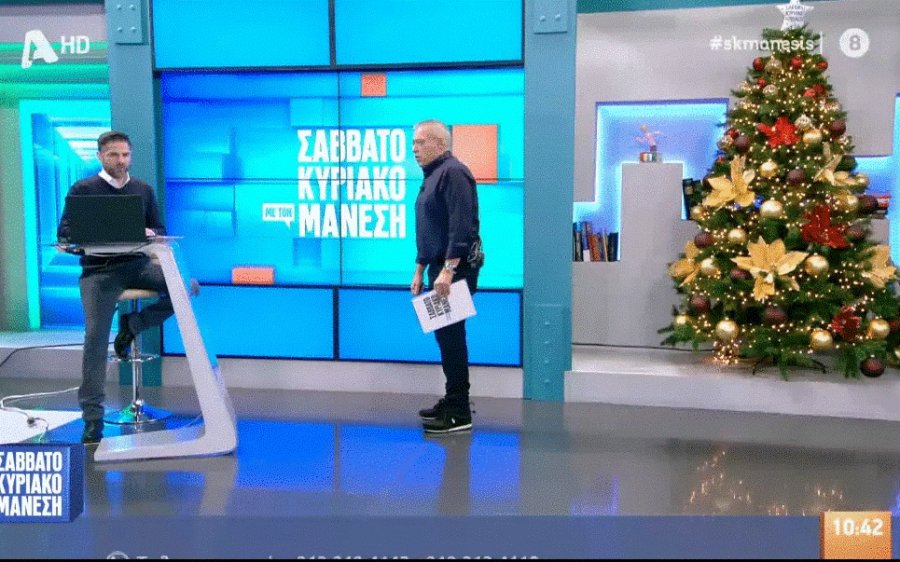 Ο Πόρος και το Ληξούρι στην δημοφιλή εκπομπή &quot;Σαββατοκύριακο με τον Μάνεση!&quot; (video)