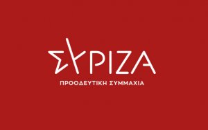 ΝΕ ΣΥΡΙΖΑ Κεφαλονιάς - Ιθάκης: &quot;Η κυβέρνηση κόβει όλα τα επιδόματα των φτωχών οικογενειών λόγω απουσιών, έστω και ενός παιδιού τους&quot;