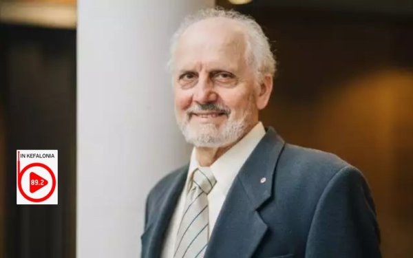 Γιώργος Παξινός: O νευροεπιστήμονας που "χαρτογράφησε" τον ανθρώπινο εγκέφαλο μιλά στον Inkefalonia 89,2 - Απόψε εκδήλωση προς τιμήν του στο Αργοστόλι