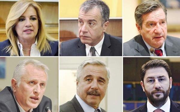 Εκλογές για το νέο Αρχηγό της Κεντροαριστεράς : Τα εκλογικά τμήματα σε Κεφαλονιά & Ιθάκη