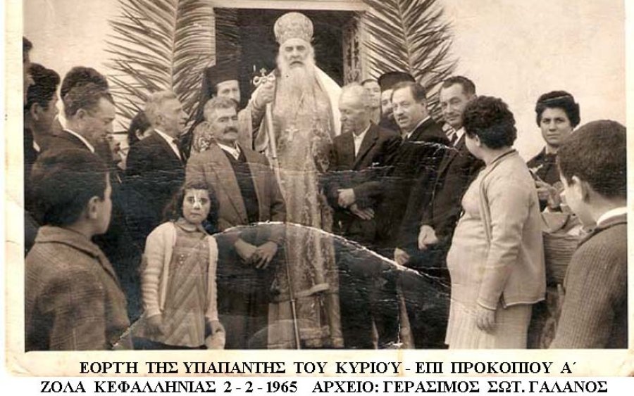 Γιορτάζουν τα Ζόλα της Θηνιάς