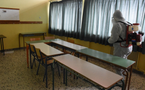 Μάσκα: Οδηγίες για τους μαθητές που φοράνε γυαλιά
