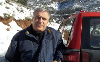 εικόνα: kalavrytanews.com