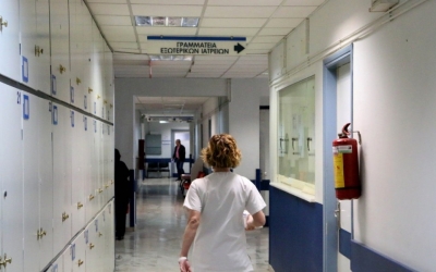 Επιστολή διαμαρτυρίας σχετικά με τις ελλείψεις προσωπικού στο Νοσοκομείο