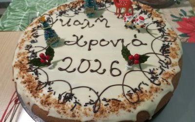 Λαχταριστή Βασιλόπιτα με γλάσο λευκής σοκολάτας από την Σία Λαδά