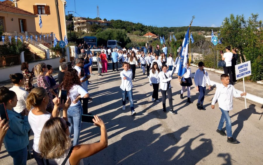 Εικόνες από τον εορτασμό της Επετείου του &#039;&#039;ΟΧΙ&#039;&#039; στα Μεσοβούνια