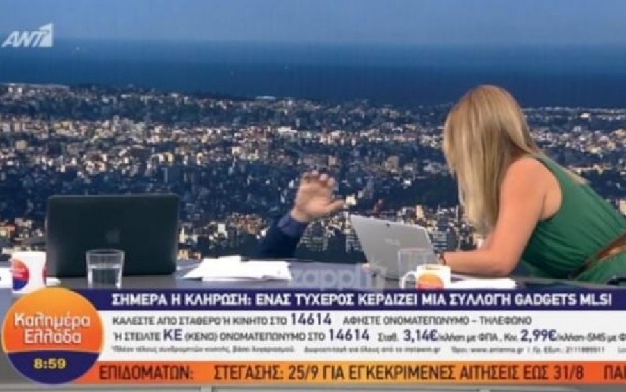 Ο Γιώργος Παπαδάκης έπεσε από την καρέκλα του στον &quot;αέρα&quot; (VIDEO)