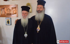 Στις 14 Αυγούστου στην Κεφαλονιά ο Αρχιεπίσκοπος Αλβανίας Αναστάσιος - Ομιλία του Μητροπολίτη Πισιδίας Σωτηρίου (ανανεωμένο)