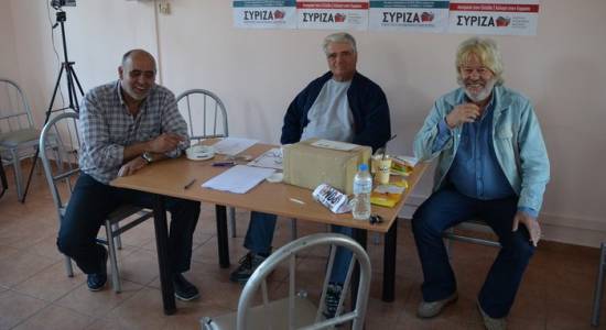 Βγαίνουν σήμερα οι σύνεδροι του ΣΥΡΙΖΑ σε Κεφαλονιά και Ιθάκη